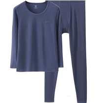 Catman Autumn Clothes and Autumn Pants Set for Women 2024 New Autumn and Winter Thin Pure Cotton Seamless Bottoming Mens Warm Cotton Sweater