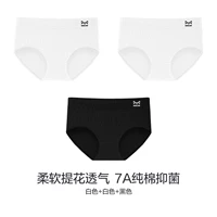 Антибактериальный, хлопковый, белый, черный