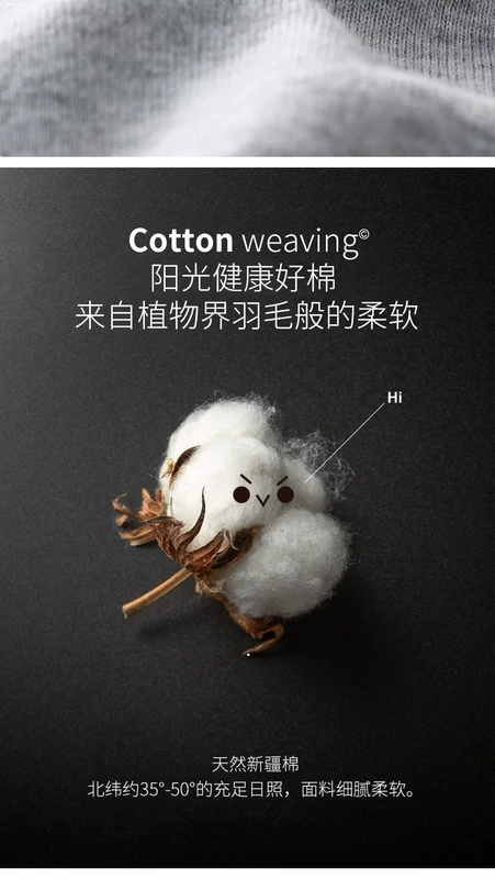 Cat man cotton nam mùa hè mỏng phần vest không có dấu vết dây đeo thủy triều rào thể thao từ áo sơ mi lỏng lẻo - Áo vest