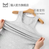 Хлопковая летняя тонкая спортивная быстросохнущая майка без рукавов, впитывает пот и запах