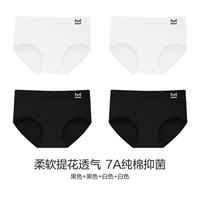 Антибактериальный, хлопковый, черный, белый