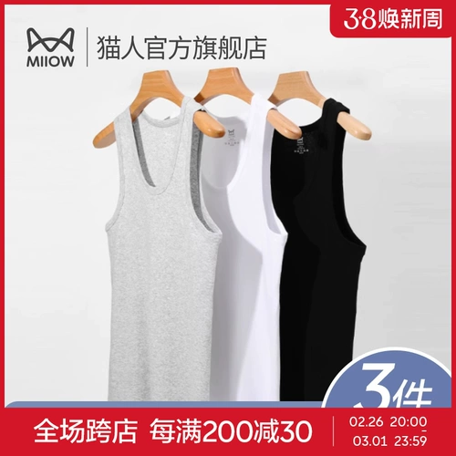 Хлопковая летняя тонкая спортивная быстросохнущая майка без рукавов, впитывает пот и запах