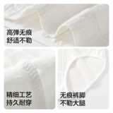 猫人纯棉内裤女2025新款夏季薄款无痕透气少女生运动三角短裤女士