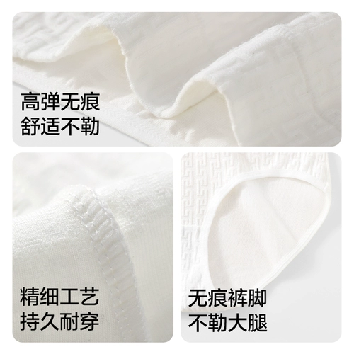Хлопковое нижнее белье, летние тонкие штаны, дышащие спортивные шорты