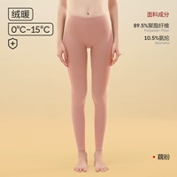 B Стиль [80 Honeycomb Velvet Heat and Antibacterial] Женские одиночные брюки - порошок корня лотоса