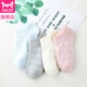 Mèo người vớ cotton đầy đủ vớ vô hình thuyền vớ nữ mùa hè mỏng phần thoáng khí băng lụa thủy triều trong miệng vớ mùa hè - Vớ bông