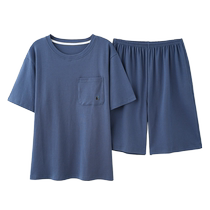 Catman pajamas mens modal summer thin ice silk casual large size can be worn outside short-sleeved mens home clothes suit