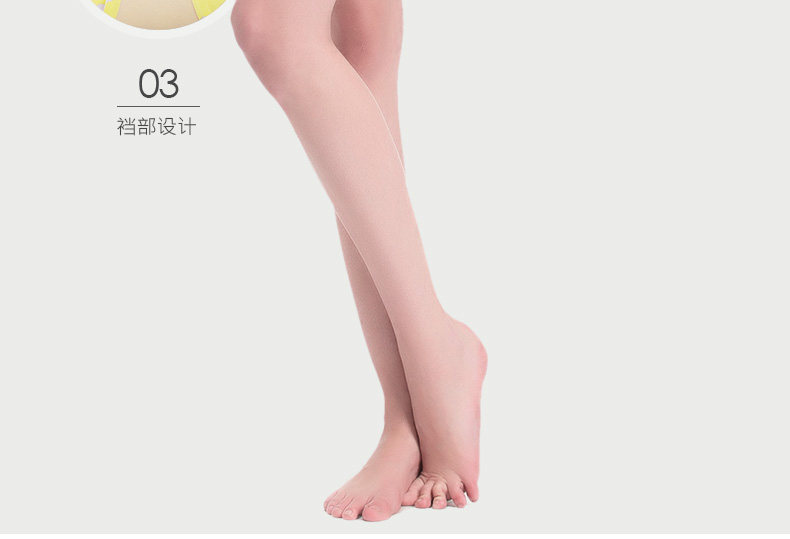 Slip jeunesse MIIOW MSB653167 en nylon - Ref 667973 Image 8