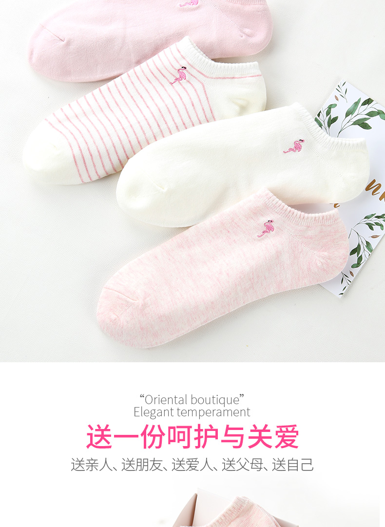 Mèo người 4 cặp hộp quà tặng ladies cotton chải kỹ vớ mồ hôi thấm thở đơn giản cô gái vớ vớ thuyền