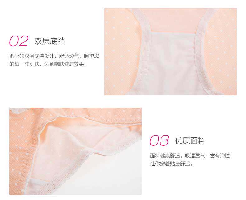 Slip jeunesse MIIOW MSF654032 en autre - Ref 667947 Image 14