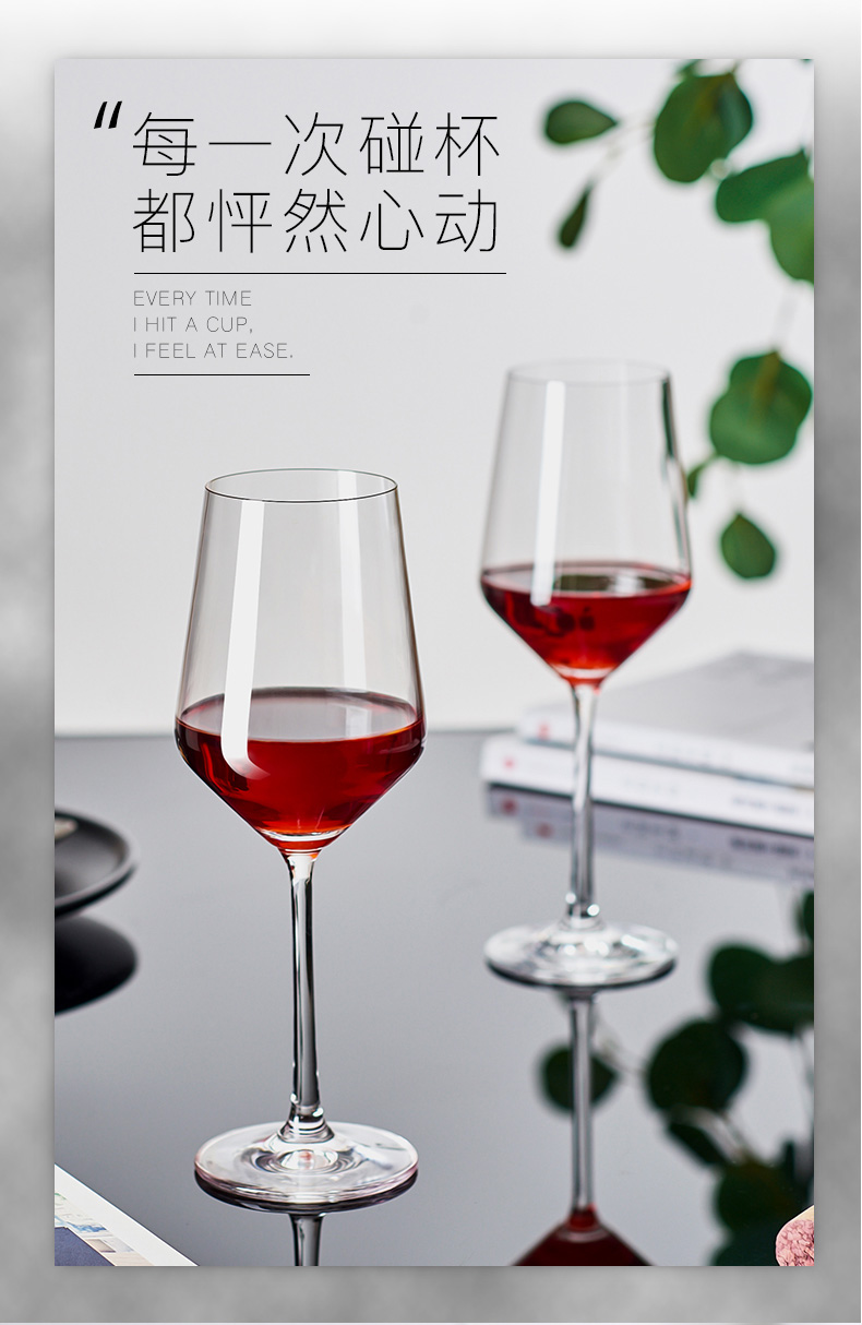 Rượu vang đỏ đặt nhà lớn rượu cao thủy tinh pha lê rượu vang 2 bình châu Âu lộn ngược cốc giữ 6 Gói ly rượu vang đẹp