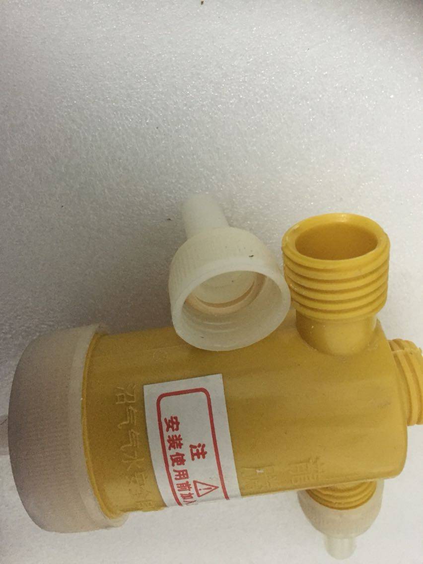 Biogas new automatic discharge-free manual water release gas-water separator 9-12 mm diameter 16mm biogas separator