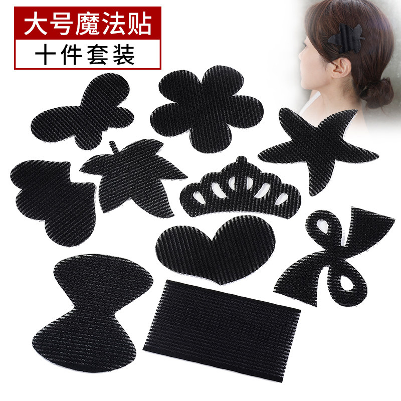 Bangs sticker Velcro sticker sticker hair sticker hair sticker headdress adult hair sticky headdress child broken hair sticker magic sticker