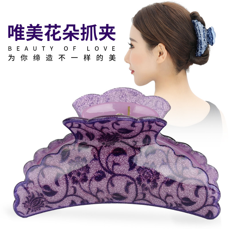 Japan-ROK headwear Korean version of minimalist hair clip large grab clip resistant to fall and shower grip clip tray Fat claw Korea hair clip headwear