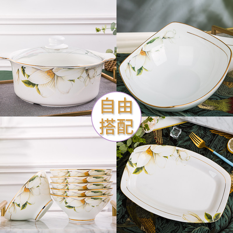 Jingdezhen bone china tableware set diy tableware free collocation plate high-end Phnom Penh palace style plate bowl