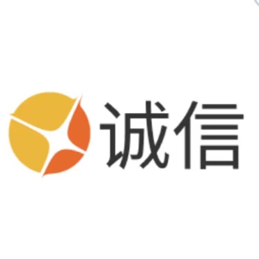 亿群实业塑胶