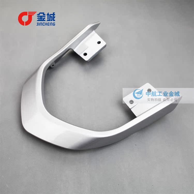 Jincheng locomotive JC150-28 tail wing GXR battle tail frame JC125-28 rear tail cover rear tail cover back shell