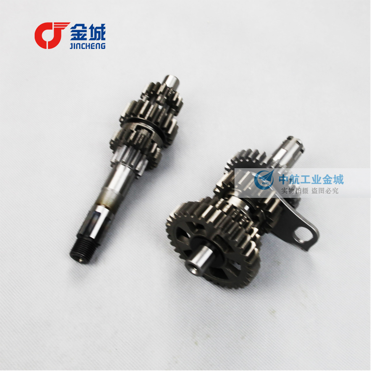 Golden City Original factory SJ110-E set of teeth New day Runway principal Deputy shaft SJ110-F Star shift position gear