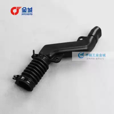 Jincheng 50 air filter element interface SJ50 locomotive air filter intake pipe SJ50 air filter element throat hose interface pipe