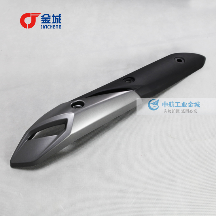 Jincheng motorcycle JC150-27 exhaust pipe cool decorative plate JC150-31 anti-hot cover decorative cover plate