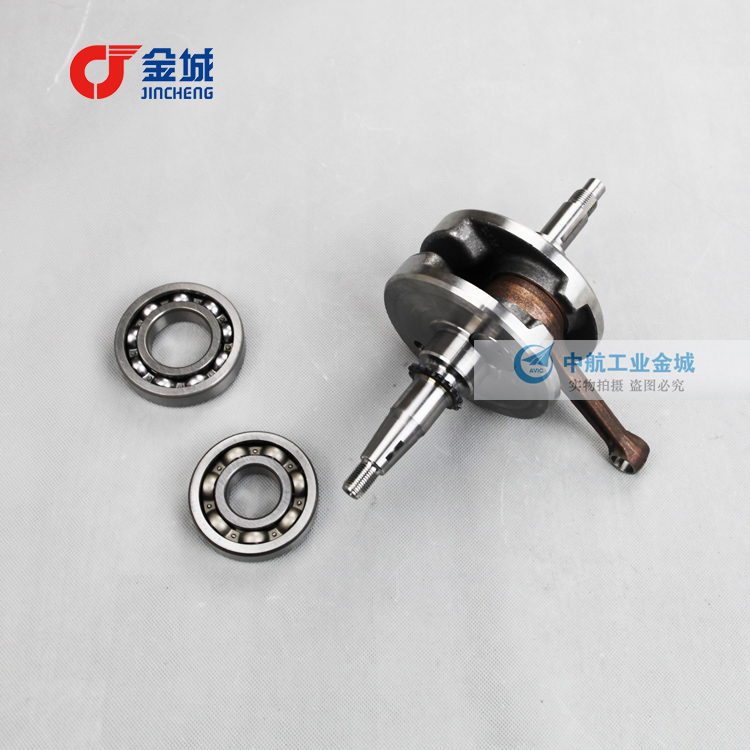 Jincheng motorcycle original JC150-28 crankshaft GXR War Owl crankshaft connecting rod JC125-28 bearing