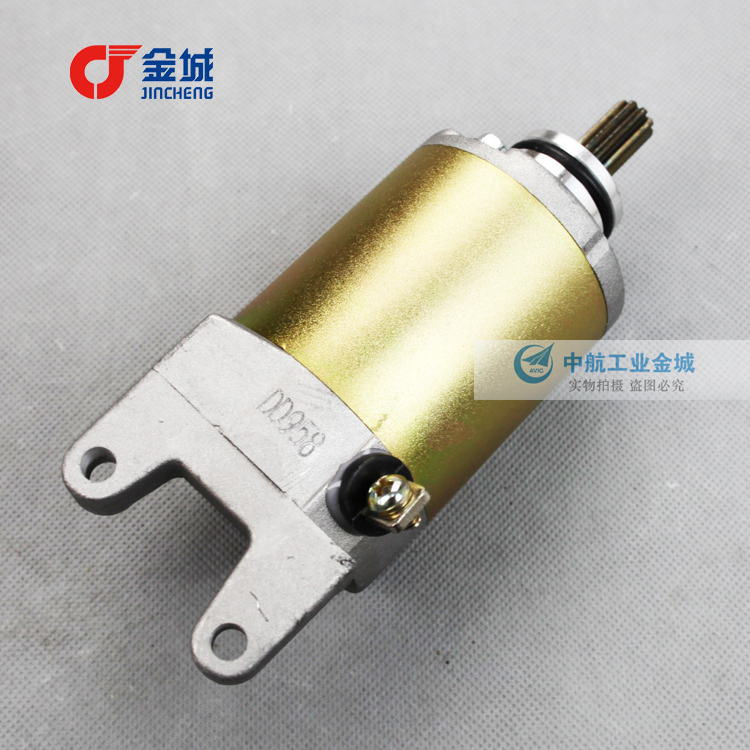 Jincheng 125 motorcycle GX125 motor original SJ125-A starting motor SJ125-B starter motor