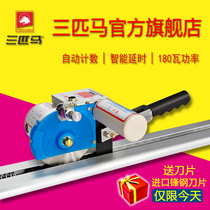 High-speed delay cloth cutting machine track cutting machine cloth cutting machine provincial spreading machine electronic counting automatic knife sharpening three horses