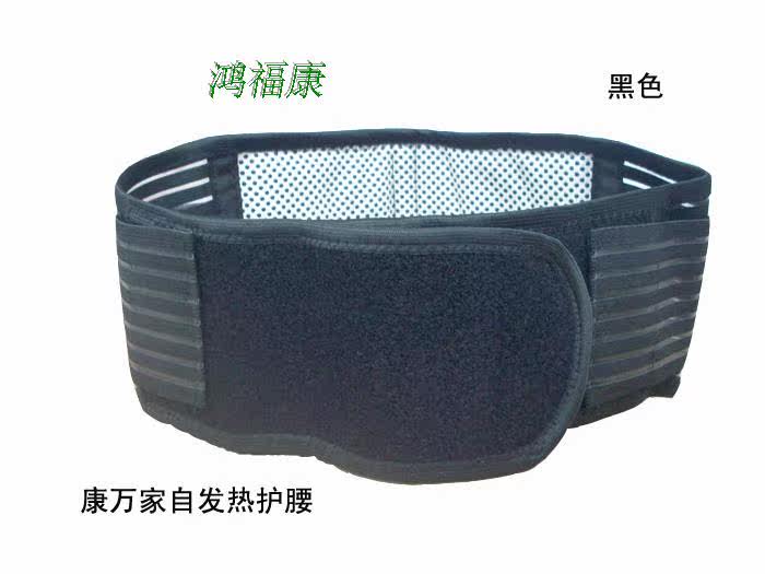 Corset - Ref 671211 Image 5