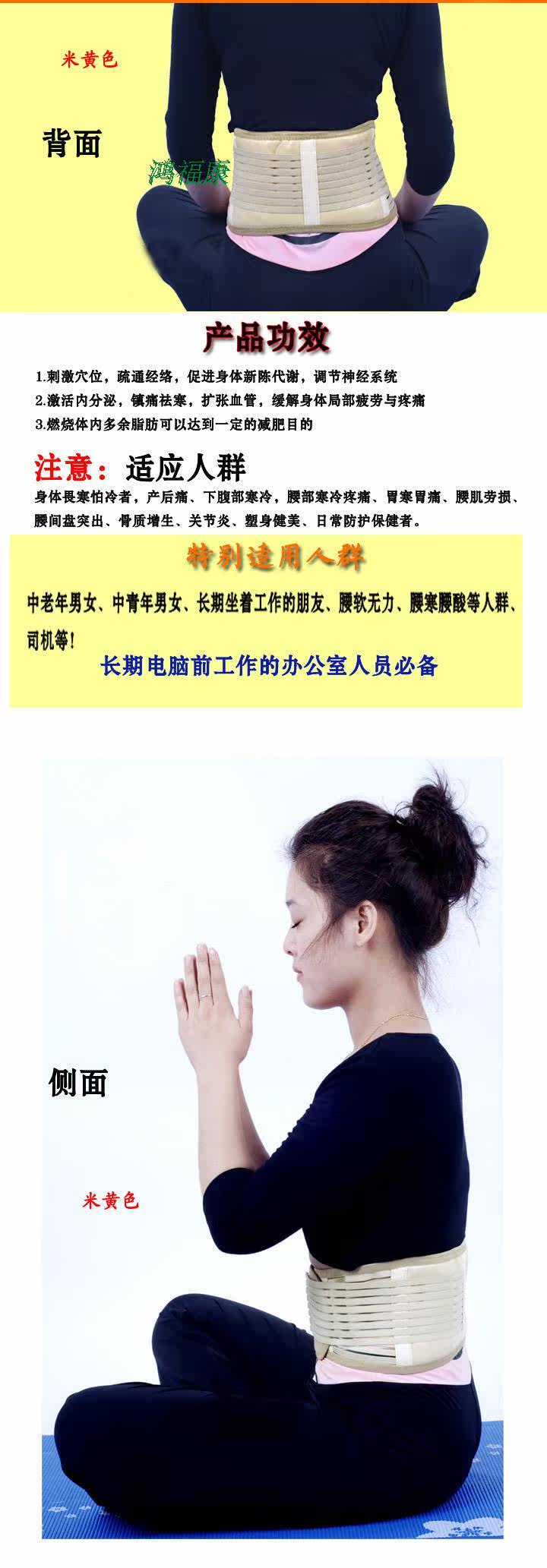 Corset - Ref 671211 Image 8