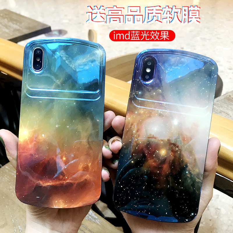 Colorful starry sky apple xsmax mobile phone protective shell blue iphonexr anti-fall protective cover x arc all-inclusive edge xs cover apple x personality tide max men and women new silicone shell