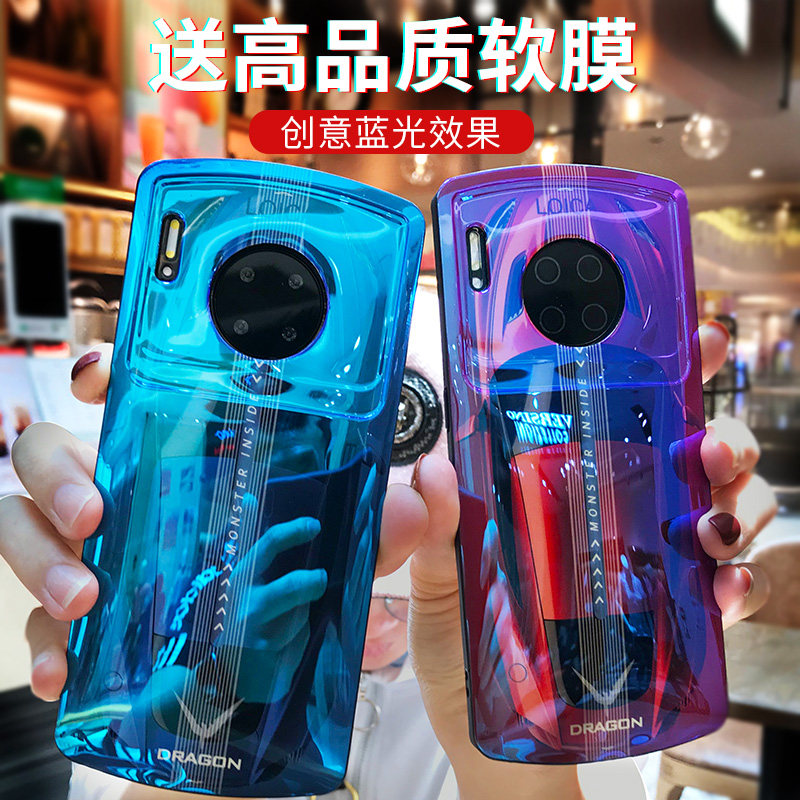 Blu-ray sports car is suitable for Huawei mate30 mobile phone shell oval mate30pro soft silicone mt30 shell personality creative 5G version mete30 all-inclusive anti-fall arc m30