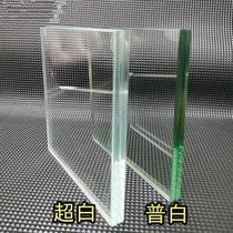 Customized 3-12mm bent steel hot-bent tempered glass wire hollow laminated painted jade sand frosted glass 3-12mm