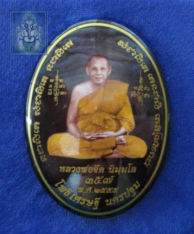 Dragon-in-law 2555 self-burning tile-shaped Buddha in oval shape