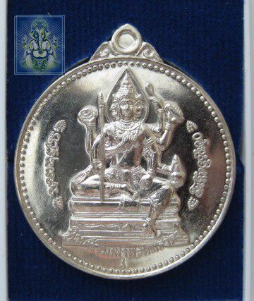 Wadan Buddha Temple 2555 Buddha Nickel Alloy Model