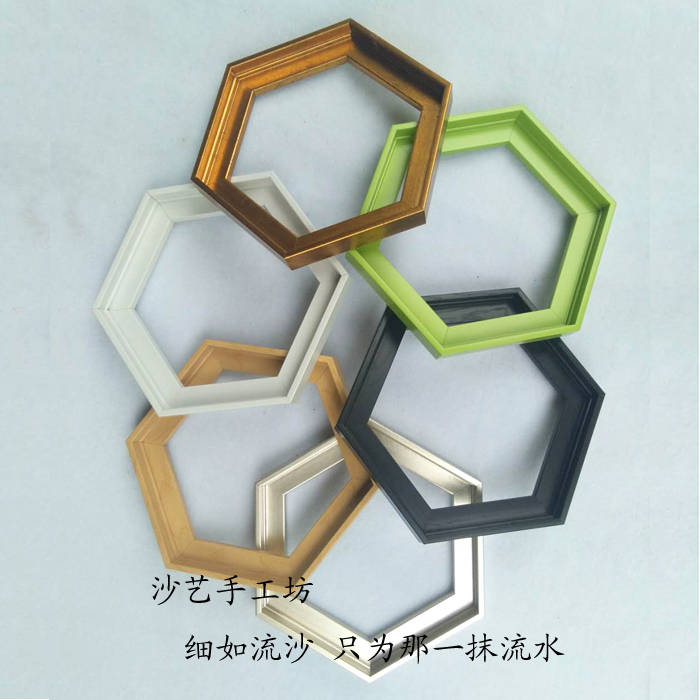Hexagonal Photo Frame, Hexagonal Image Wall Display Stand, Corporate Bulletin Board, Living Room Painting Decoration, Oil Painting Frame, Chinese Style