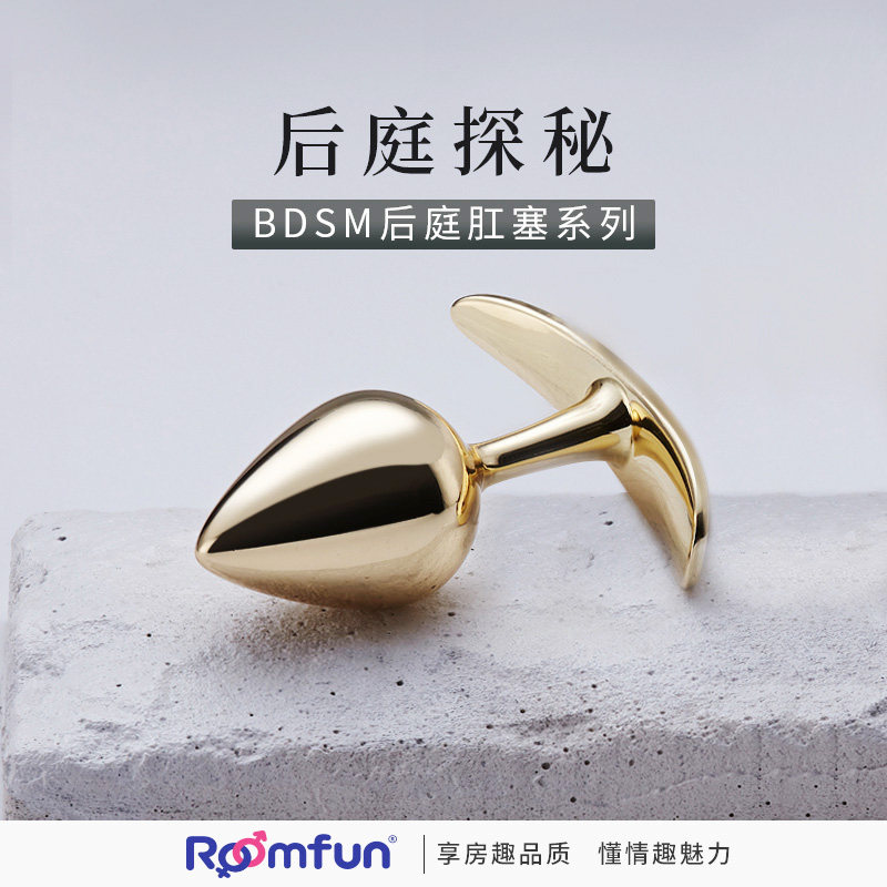 roomfun room fun diamond backyard butt plug out sm props punishment anal sex supplies sex fox tail