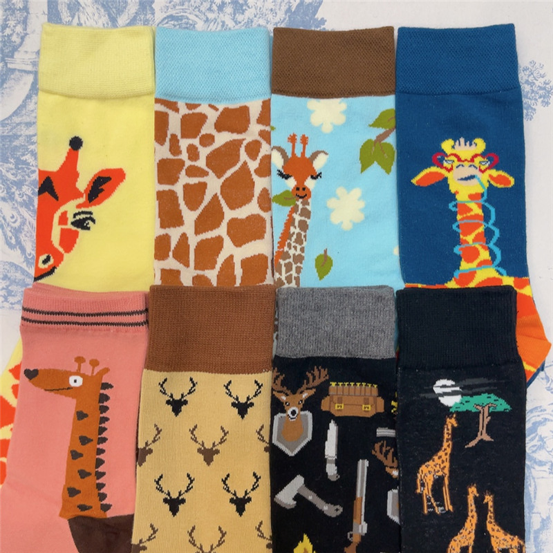 Cartoon Animal Forest Giraffe Mid-Length Socks Deer Cotton Socks Giraffe Wild Deer Socks Reindeer Socks Cartoon Animal Forest Giraffe Mid-Length Socks Deer Cotton Socks Giraffe Wild Deer Socks Reindeer Socks