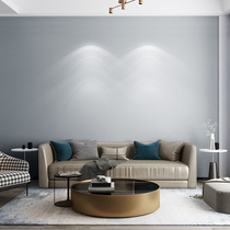 Silkwall fabric seamless colored modern simple pure bedroom living room wall upscale Nordic style grey