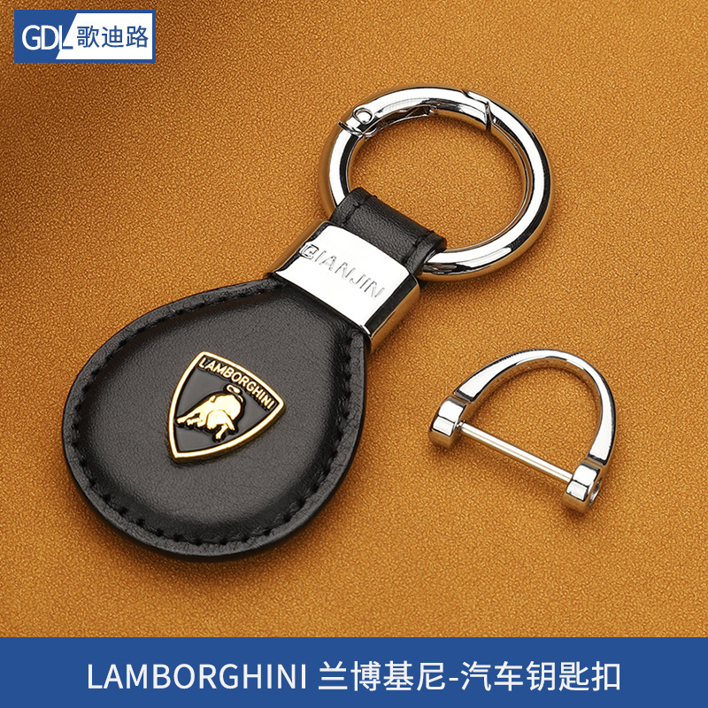 Lamborghini Keychain Timacan Calf Andador Genuine Leather Car Key Chain Pendant Lamborghini Keychain Timacan Calf Andador Genuine Leather Car Key Chain Pendant
