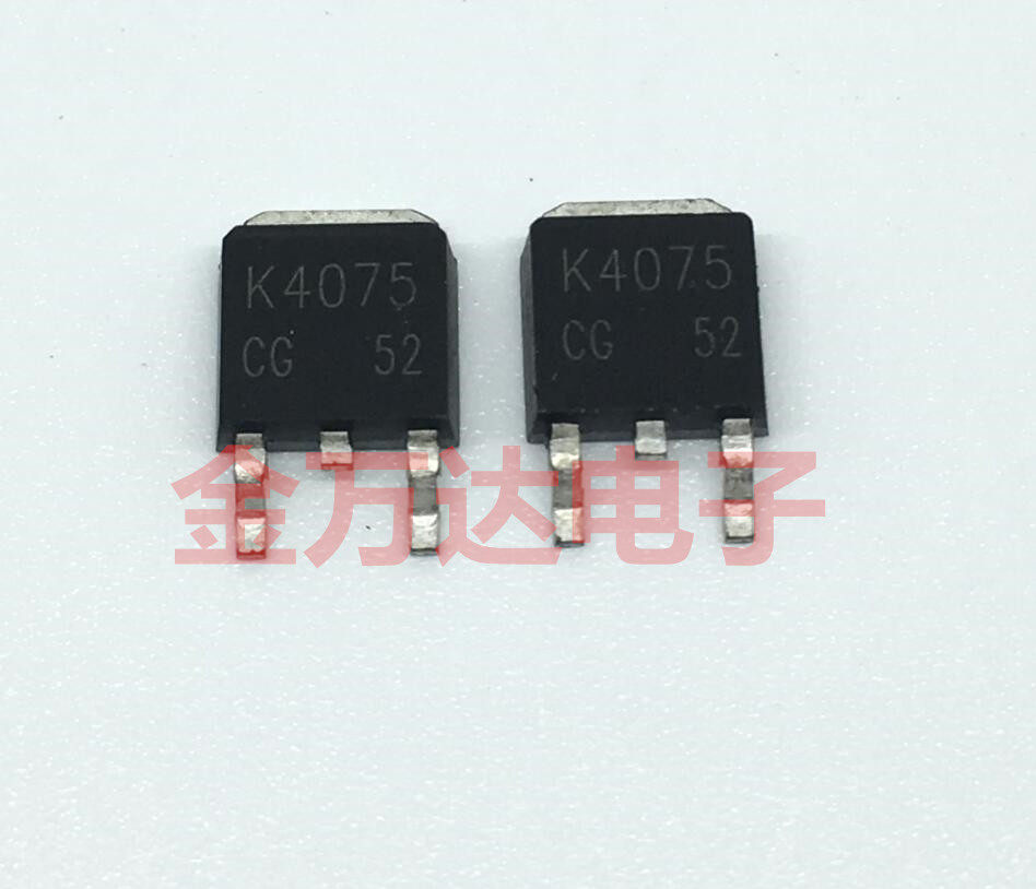 Liquid crystal backlight high pressure MOS 2SK4075 2SK4075 K4075 TO252 TO252 original load MOS field effect tube-Taobao