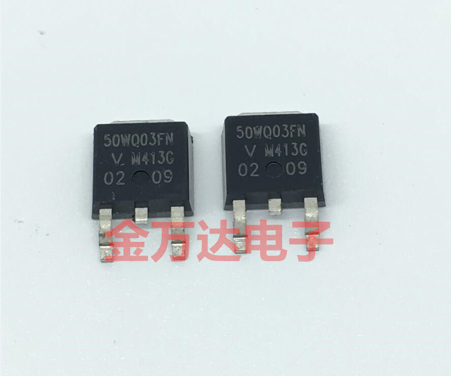 New original 50WQ03FN SMD TO-252 Schottky diode single rectifier Inquiry to place an order