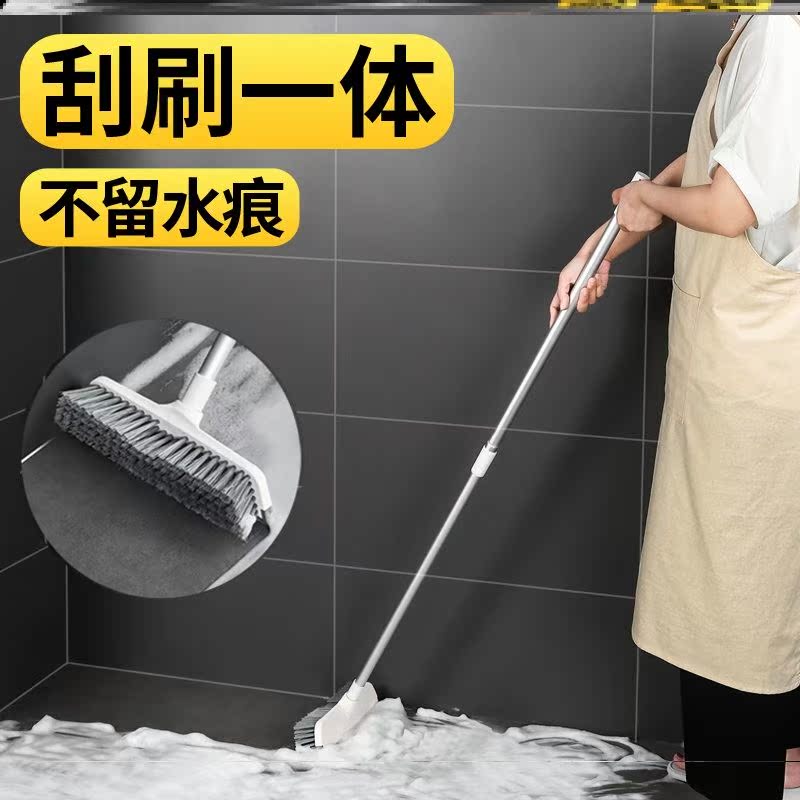 Dressing room floor brushed with scraping water integrated long handle hard hair scraping strip bathroom cleaner toilet tile brushed brush ground brush