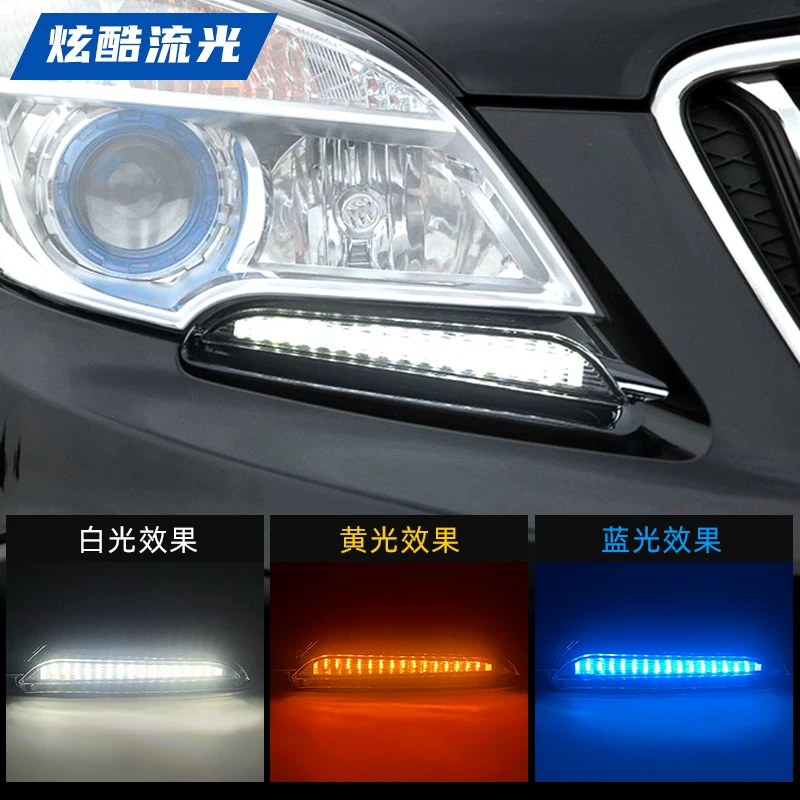 Подходит к Buick Angola Railway Lights 13-15, модифицированная головная фара Angokra декоративная LED дневные ходовые огни