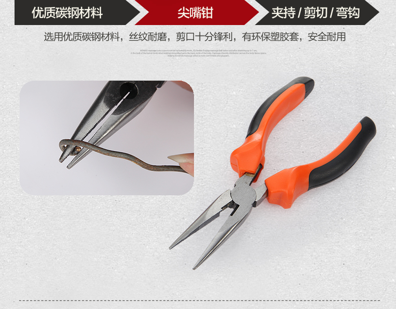 Công cụ gia dụng thủ công Ming có thể thiết lập công cụ điện phần cứng Đức