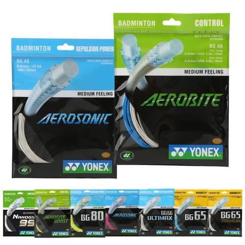 Yonex bgab badminton line line line bgabbt Высокая эластичная и устойчивая линия BGAS Одностороннее небо