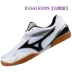 Jinlong Sports Mizuno Mizuno giày bóng bàn nam RX3 Giày nữ chống trượt siêu nhẹ giày thể thao chính hãng Giày bóng bàn