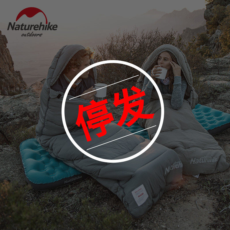 NH Norwegian Envelopes With Caps Cotton Sleeping Bag Splicing Summer Machine Washable Washed Outdoor Tent Camping Portable Sleeping Bag