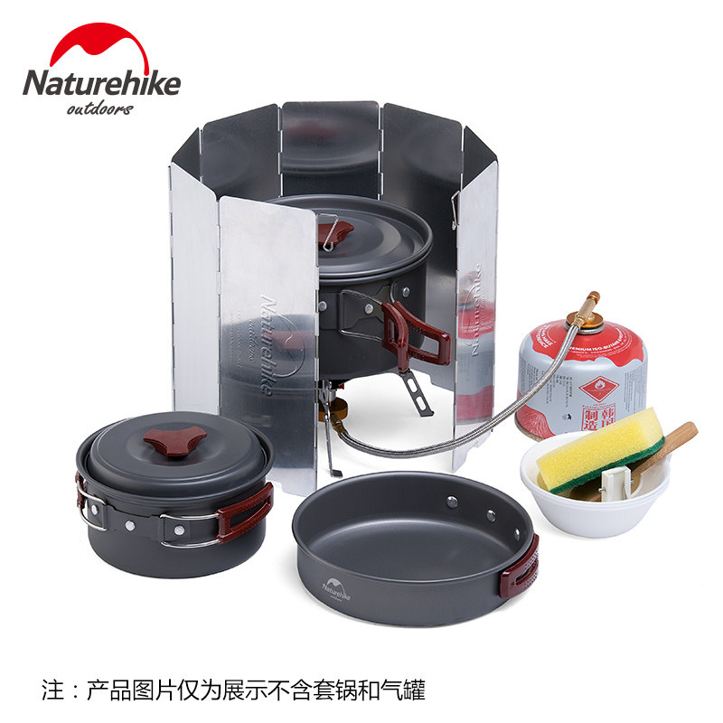NH windshield 8 pieces 10 pieces 67*24cm camping outdoor picnic picnic folding screen stove head windproof board