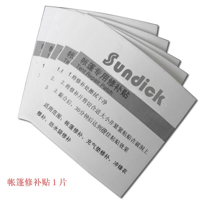 10 pieces of waterproof transparent patch subsidy branch nylon inflatable cushion leakage rubber size 7×7CM