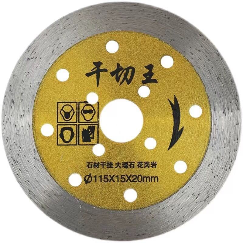 两用磨边磨机角114切磨大理石锯片切片石材雕刻全圆湿切割片专家